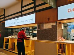 -鸡毛店·川菜(文殊院店)