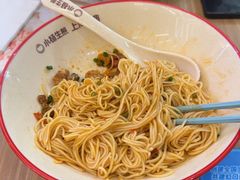 -小杨生煎(白玉兰广场店)