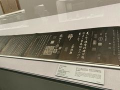 -台北故宫博物院