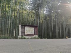 -潜山国家森林公园