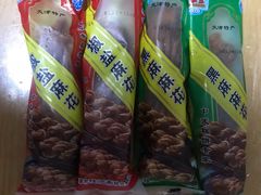 -芦庄子桂顺斋(和平路总店)