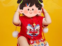 -海马体家庭照相馆(北京芳圆里 ID MALL店)