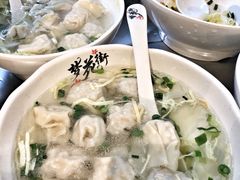 -梦花街馄饨店(中华苑店)