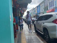 -普吉镇