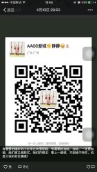 -爱城婚纱摄影·品质严选店