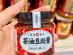 -郴州特产舜华临武鸭(郴州西站店)