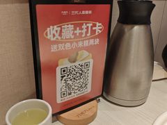 -九毛九西北菜(番禺万达店)
