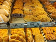 -美嘉华面包西饼店(红胜坊店)