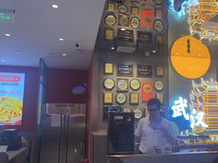-来菜·湖北头牌藕汤(武商MALL众圆店)