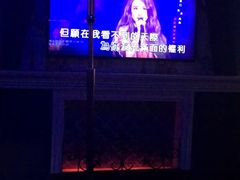-INLOVE KTV(世博源店)