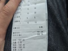 -海底捞大排档火锅(悦荟广场店)