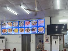 -滑记海鲜饭店·老字号(海鲜街店)