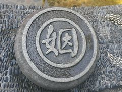 -杭州黄龙洞