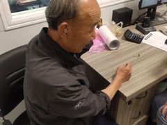 -自然之声助听器(平凉店)