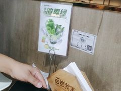 -百岁我家酸菜鱼·烤串(运河上街店)