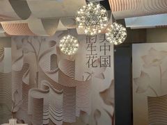 -江宁织造博物馆