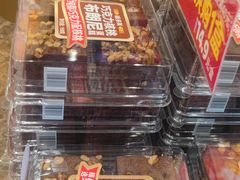 -味多美蛋糕(安定门店)