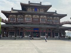 -西安乐游原