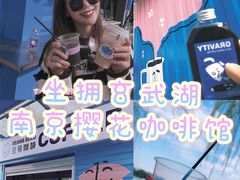 -Beans Solo豆号咖啡(百家湖花园店)