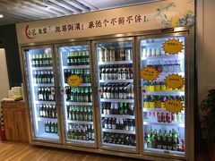 -小艺烧烤(曲江店)