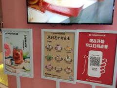 -狐狸和向日葵(北京路店)