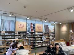 -MUJI无印良品(金狮广场店)