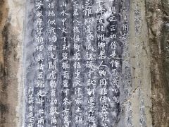 -桂林独秀峰王城景区