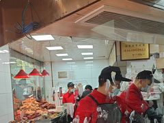 -杨震卤菜旗舰店