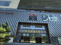 -银座和谐广场
