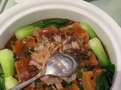 -花家怡园