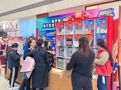 -盛京大奥莱(沈阳奥体店)