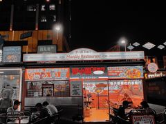 -悦然广场(北滘店)
