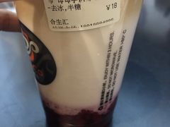 -CoCo都可(合生汇店)