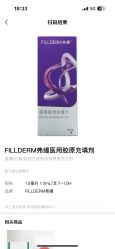 -上海首尔丽格医疗美容医院