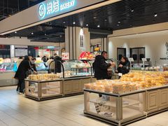 -永辉超市(郫都区爱琴海店)