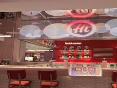 -海底捞火锅(杭州庆春路夜宵主题店)