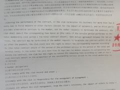-乐体健身