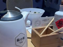 -苏小柳点心·手作小笼包(浦东嘉里城分院)