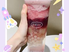 孔雀-茶理宜世(岭南站NOVA店)