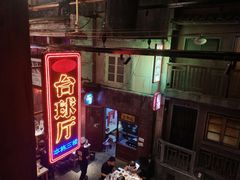 -文和友老长沙龙虾馆(化龙池店)