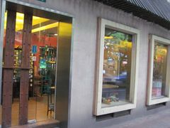 门面-五观堂素食(新华路店)