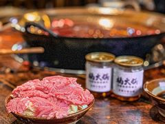 -楠火锅(太古里总店)