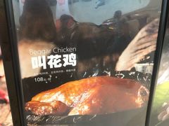 -外婆家(西溪印象城店)