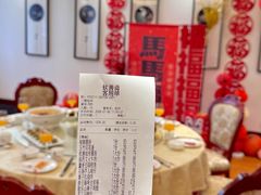 -钦善斋·养生膳食·精典川菜(武侯祠店)