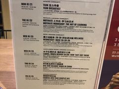 -劳力士&帝舵(第一八佰伴店)