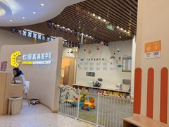 -七田真体验中心(徐东群星城中心)