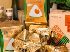 -仟吉·ART FARM主题店(菱角湖万达店)