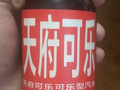 -胖妹面庄(香饵胡同店)