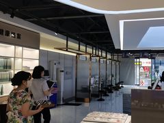 -标准眼镜·蔡司官方授权店(和平路总店)
