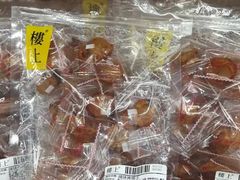 -楼上(新馬路澳門廣場店)